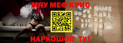дурь Гулькевичи