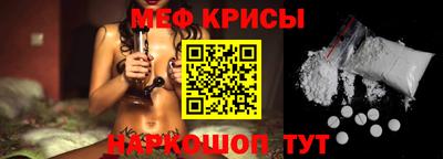а пвп мука Гудермес