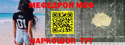 дурь Гулькевичи