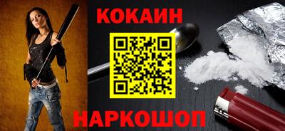 дурь Гулькевичи