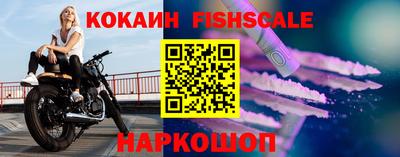 дурь Гулькевичи