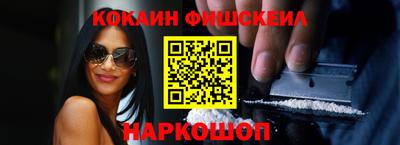 дурь Гулькевичи