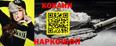 дурь Гулькевичи