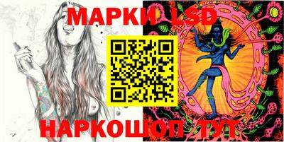 дурь Гулькевичи