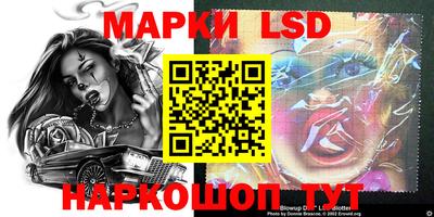 дурь Гулькевичи