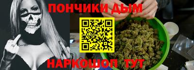 дурь Гулькевичи