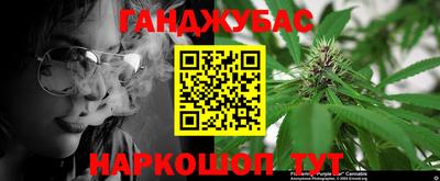 а пвп мука Гудермес