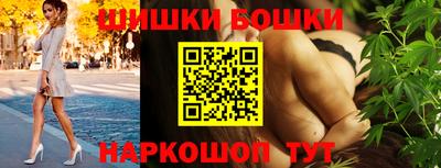 дурь Гулькевичи