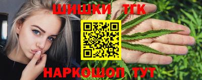 а пвп мука Гудермес