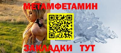 а пвп мука Гудермес