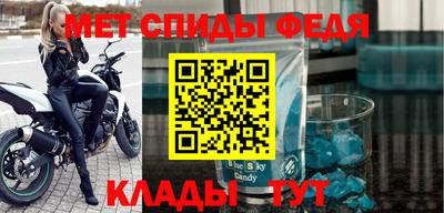 дурь Гулькевичи