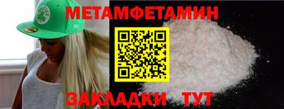 а пвп мука Гудермес