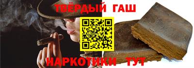 а пвп мука Гудермес