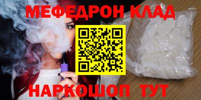 дурь Гулькевичи
