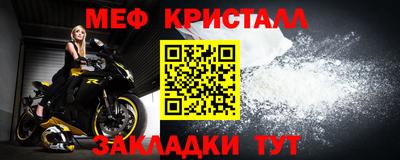 а пвп мука Гудермес