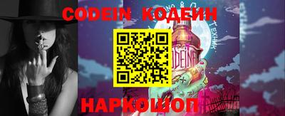 дурь Гулькевичи